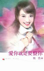RANOnA