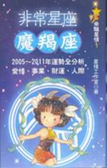 �D�`�P�y�G�]�~�y(�f�U��)