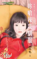LĤjkHtC||Gp滶ڹA