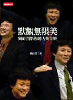 kk0110642.jpg
