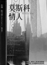 kk0110768.jpg