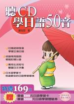 ťCDǤy50(2CD)