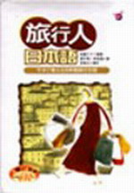 ȦH饻yH(+3CD)