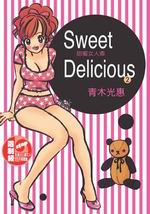 Sweet DeliciousekH(2)