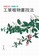 kk0111541.jpg