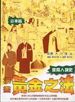 ekG饻g