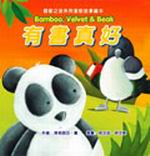 ���ѯu�n(�ѡ�CD)