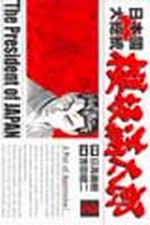饻j`ΡG庡ӭ(2)