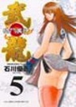 氫Zs(5)