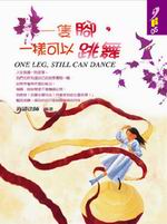 �@���}�A�@�˥i�H���R