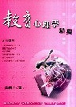 �Ш|�߲z�Ǻ�n