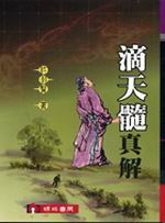 �w����u��