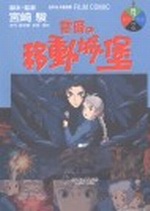 Nʫ(4)