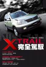 NISSAN X-TRAILrGͤܪa