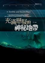 �R���a�ê������a�a�]�Ϥ媩�^