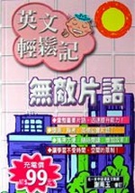 ^廴POGLĤy