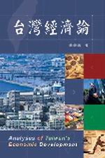 �x�W�g�ٽ�