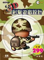3DgC]p(CD)
