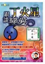 BPʷR