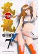 氫Zs(7)
