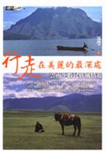 樫bR̲`B