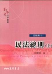 ���k�`�h(�W)�G���k�s(1)