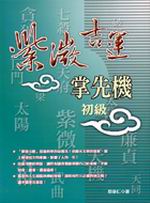 ���L�N�B�x�����G���