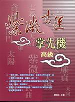 ���L�N�B�x�����G����