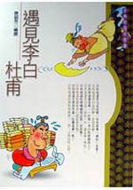 �J�����է��j