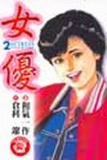 kk0112794.jpg