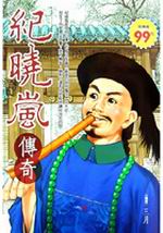 Pǩ_