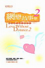 ʬG(2)