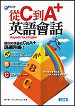 qCA+^y|(+4CD)
