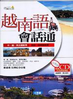 �V�n�y�|�ܳq(��+3CD)