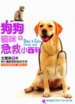 �����߫}��Ϥp�ʬ�