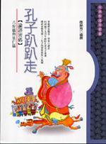 �դl�w�w��