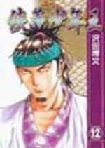 Lq֦~(12)