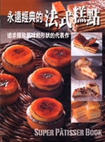 kk0113860.jpg