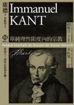 ��²z�ʭ��פ����v��