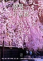 kk0114013.jpg