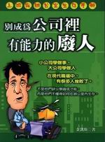 WZڿ줽ǥͦsUGOq̦OoH