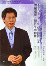 _FϦ(2CD)