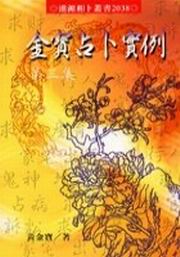 ���_�e�R���(�T)