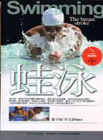 ���H��a�ЫǡG��a