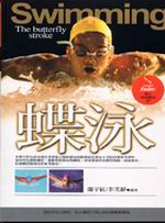 ���H��a�ЫǡG���a