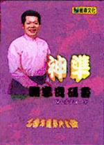 ���Ǵ��r�K�X��