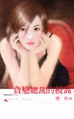 `ڳ̤jg`Q