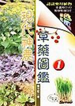 {NAĹŲ1(2DVD)