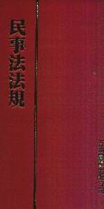 ���ƪk�k�W