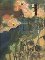 ĳqۦb(mϤ媩) W